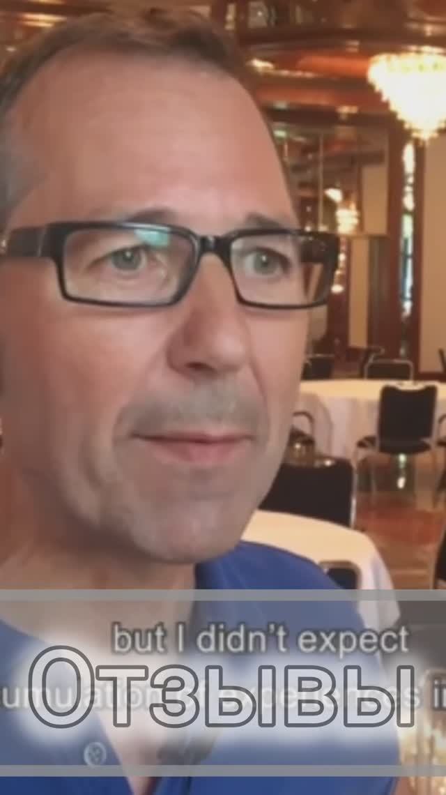 Отзывы о медитациям Джо Диспенза