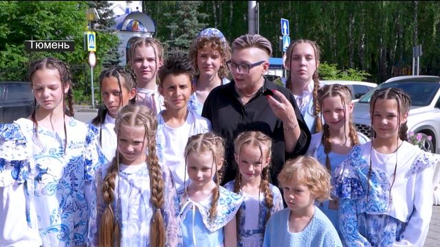 Фестиваль "Культурной код в моде" прошел в Тюмени