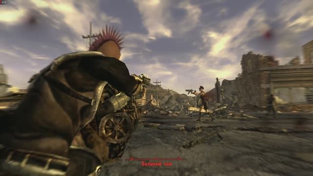 Fallout New Vegas - Расследование  #6
