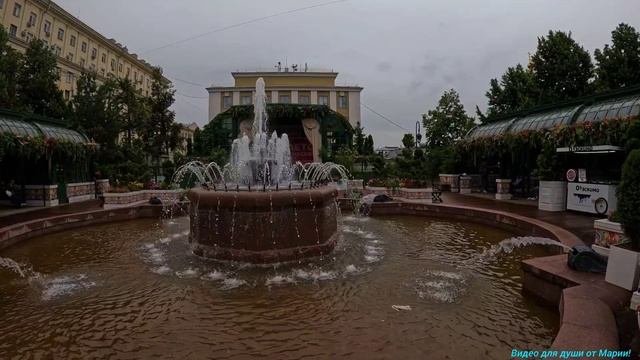 Невероятная красота на Тверской!