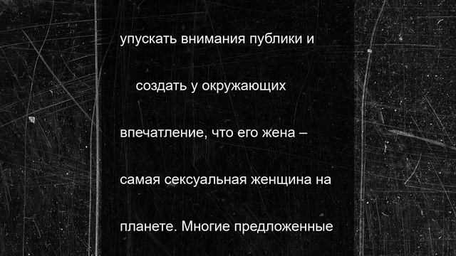 Выяснилось, сколько заработала Бьянка Цензори за «голые» наряды
