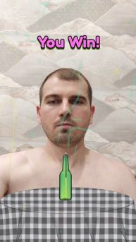 Кидаю палочку в бутылку