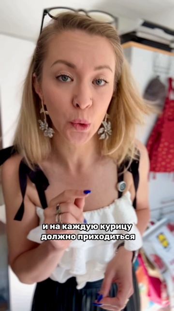 ‼️ Не покупаете эти яйца! Разница в цене за 10 штук между вторым и третьем видами всего 60-80 центов
