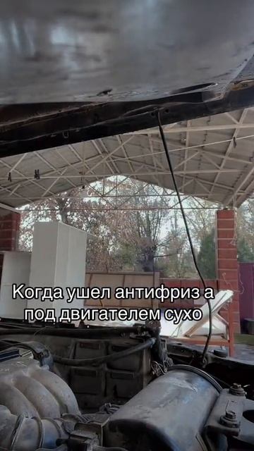 #2104 #automobile #пятнашка #ваз #юмор #2106 #прикол #2107 #мем #жиза