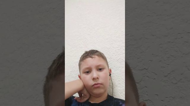 просто опщение