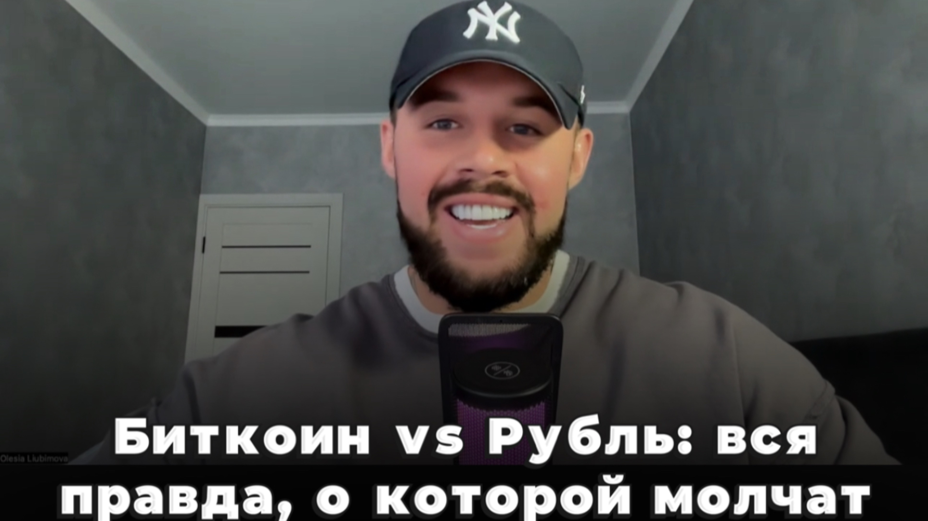3 причины, почему обычные люди остаются бедными