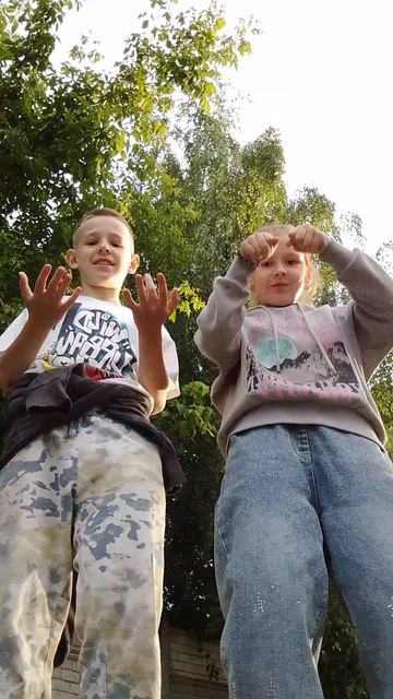 подпишитесь