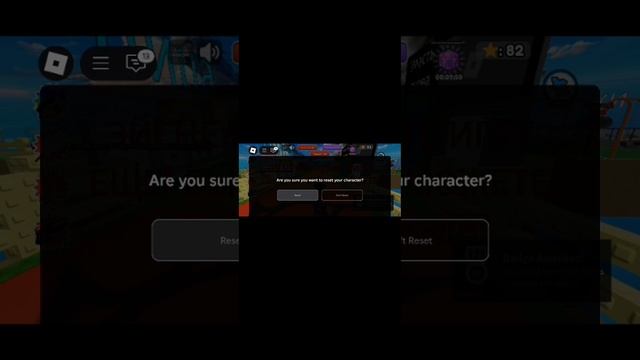 Я играю с другом в роблокс в разганитесь 999,999,999 миль в час на коробке