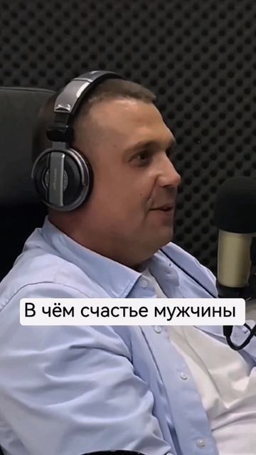 О непонимание друг друга | Как работает терапия души и тела | Полное интервью на нашем канале