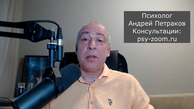 Как абьюзер удерживает вас в инфантильной позиции