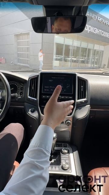 Toyota Land Cruiser '2020 200 Series Рестайлинг 2