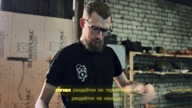 Тверские Трубостойки