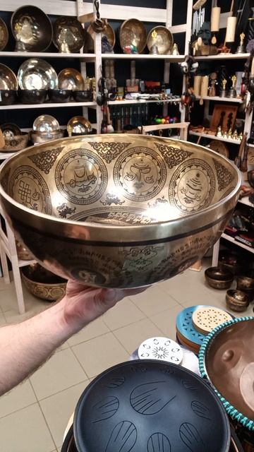 Кованая поющая чаша Lokeshwor Buddha ( 28 см, нота: Фа #, 92 Гц ) / Singing Bowl / shamanic.moscow
