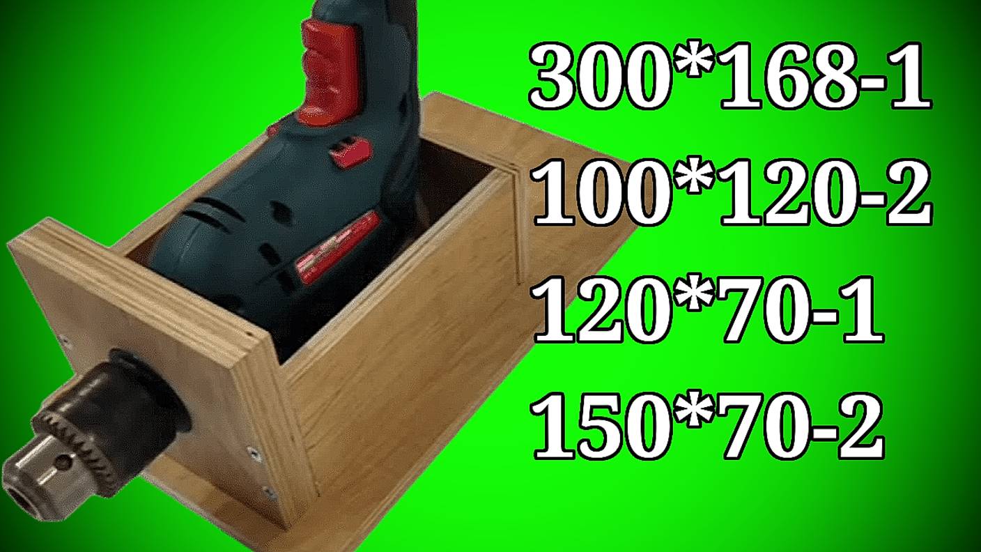 Стойка для дрели из дерева. Пошагово для начинающих