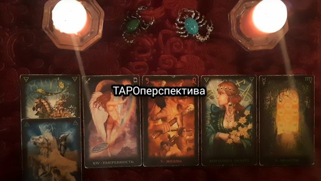 💥"Новый возлюбленный"💥