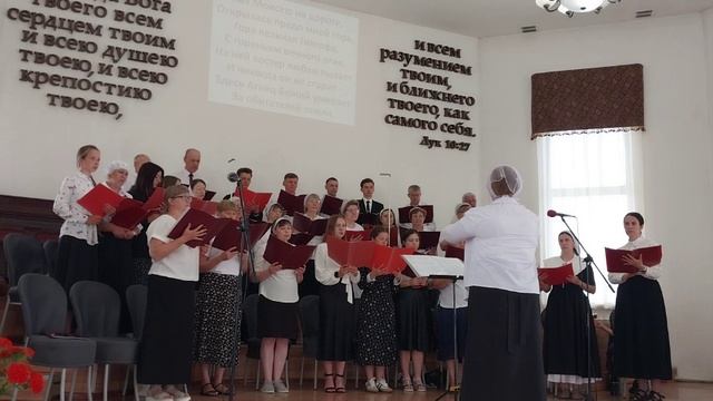Сводный хор - Гори огонь, гори, пылай