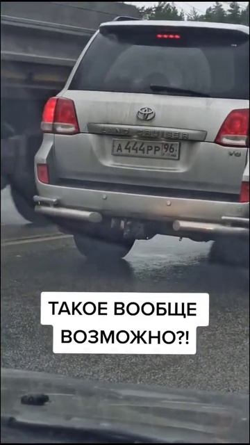 #2104 #automobile #пятнашка #ваз #юмор #2106 #прикол #2107 #мем #жиза