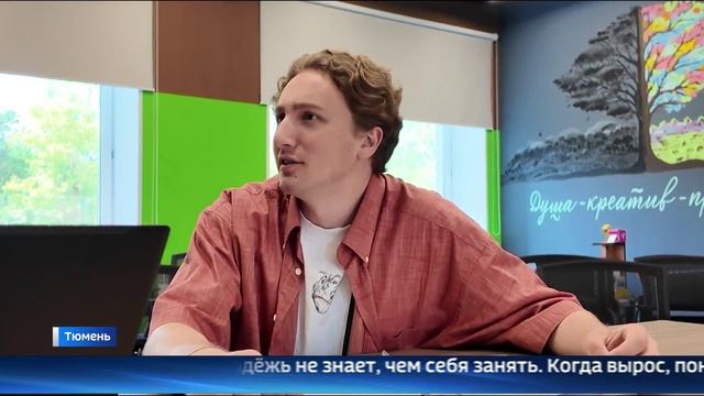 Проект тюменца по развитию инфраструктуры сел и деревень победил во всероссийском конкурсе