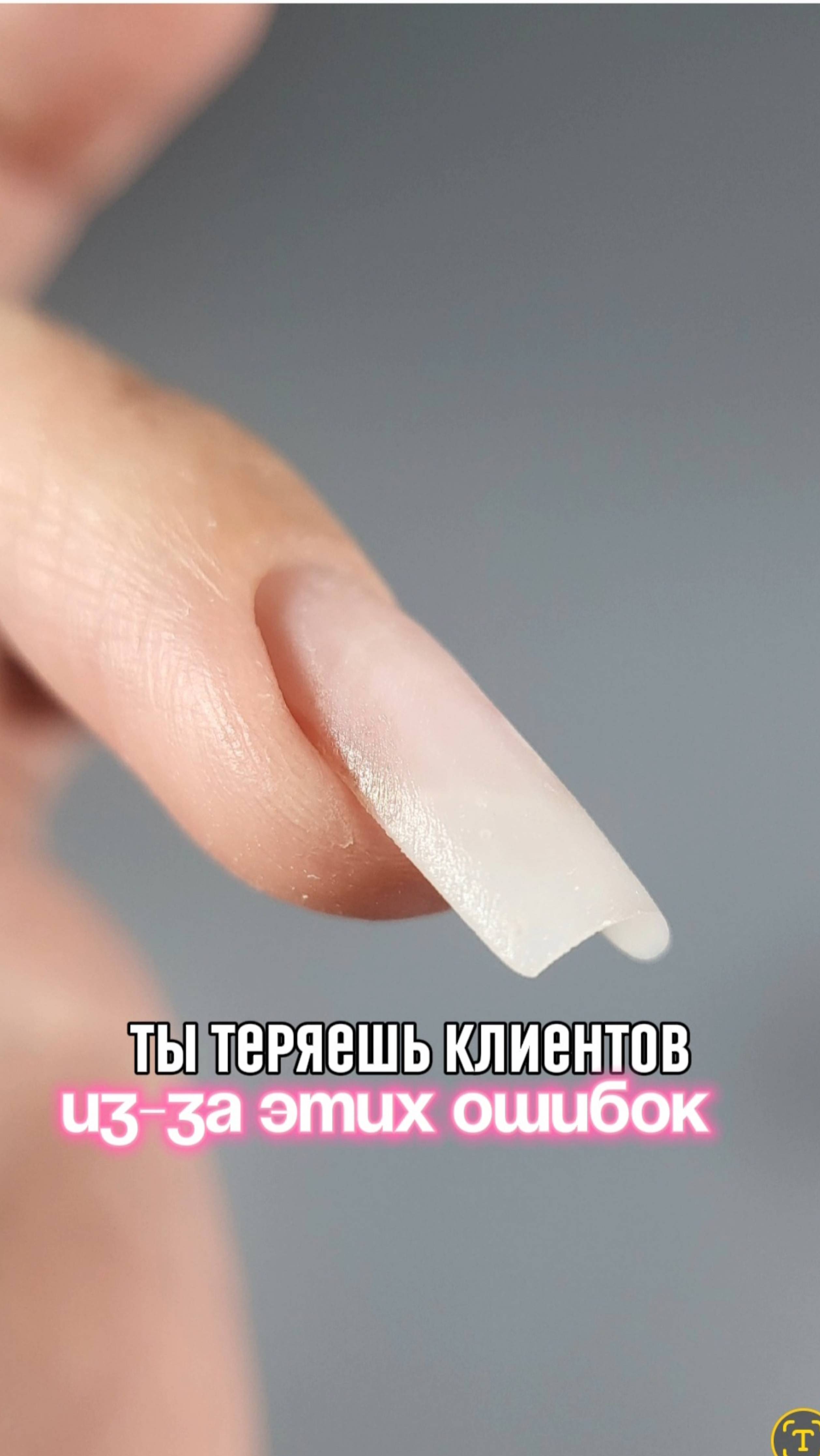Ты теряешь клиентов из-за этих ошибок