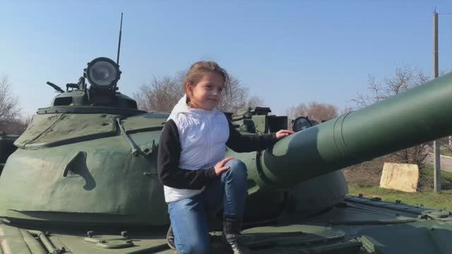 По краю Донскому