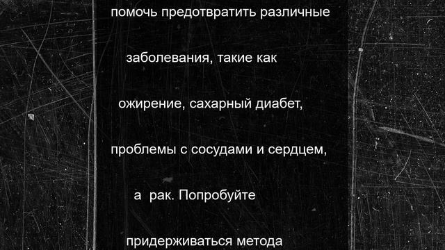 Врач Заможняя назвала продукты, разрушающие печень