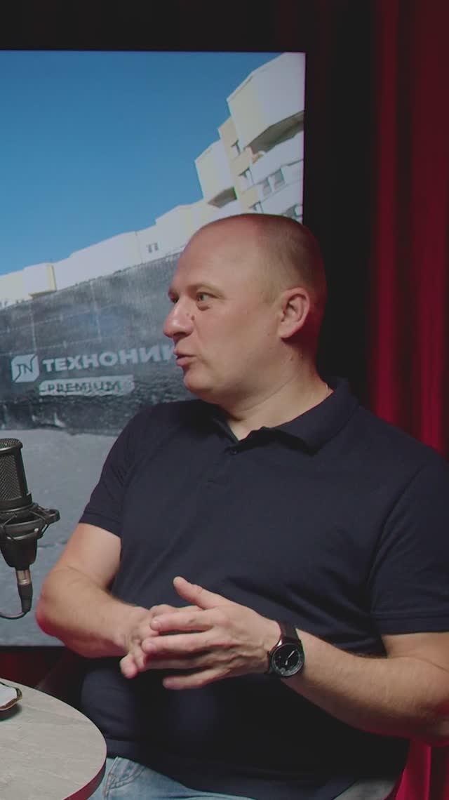 Директор ООО Строй о торговой сети "Технониколь"