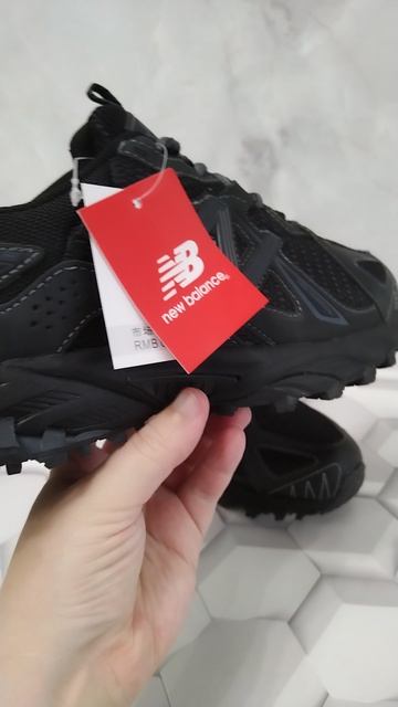 New Balance 610.mp4
