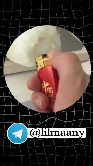 Бедняшка