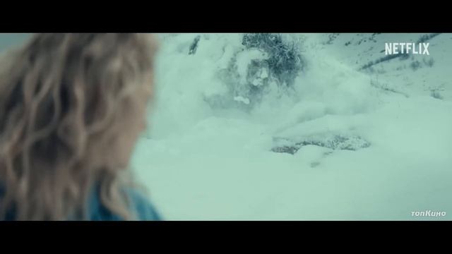 Тролль 2 — Русский Трейлер (Субтитры, 2025)