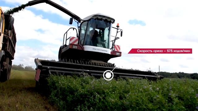 Grass Header 500 D   ваша травяная жатка