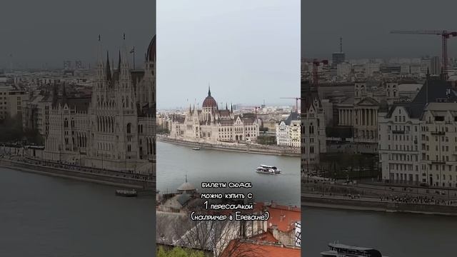 Кто был там?