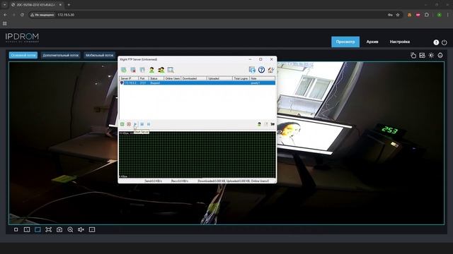 web ftp
