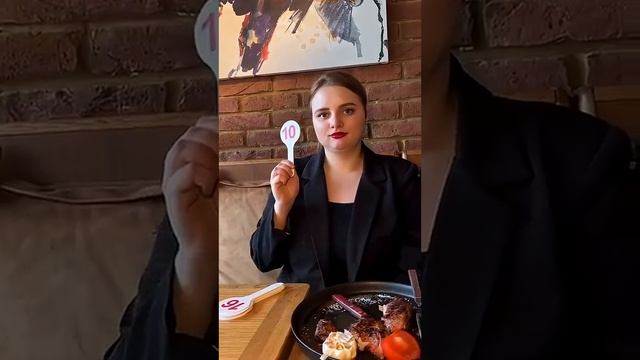 Честный обзор ресторана «The бык»