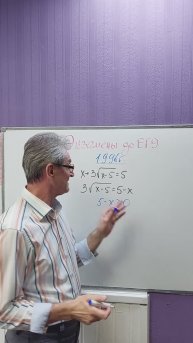 41. Иррациональное уравнение, находим корни без решения #shorts #егэматематика #уравнение