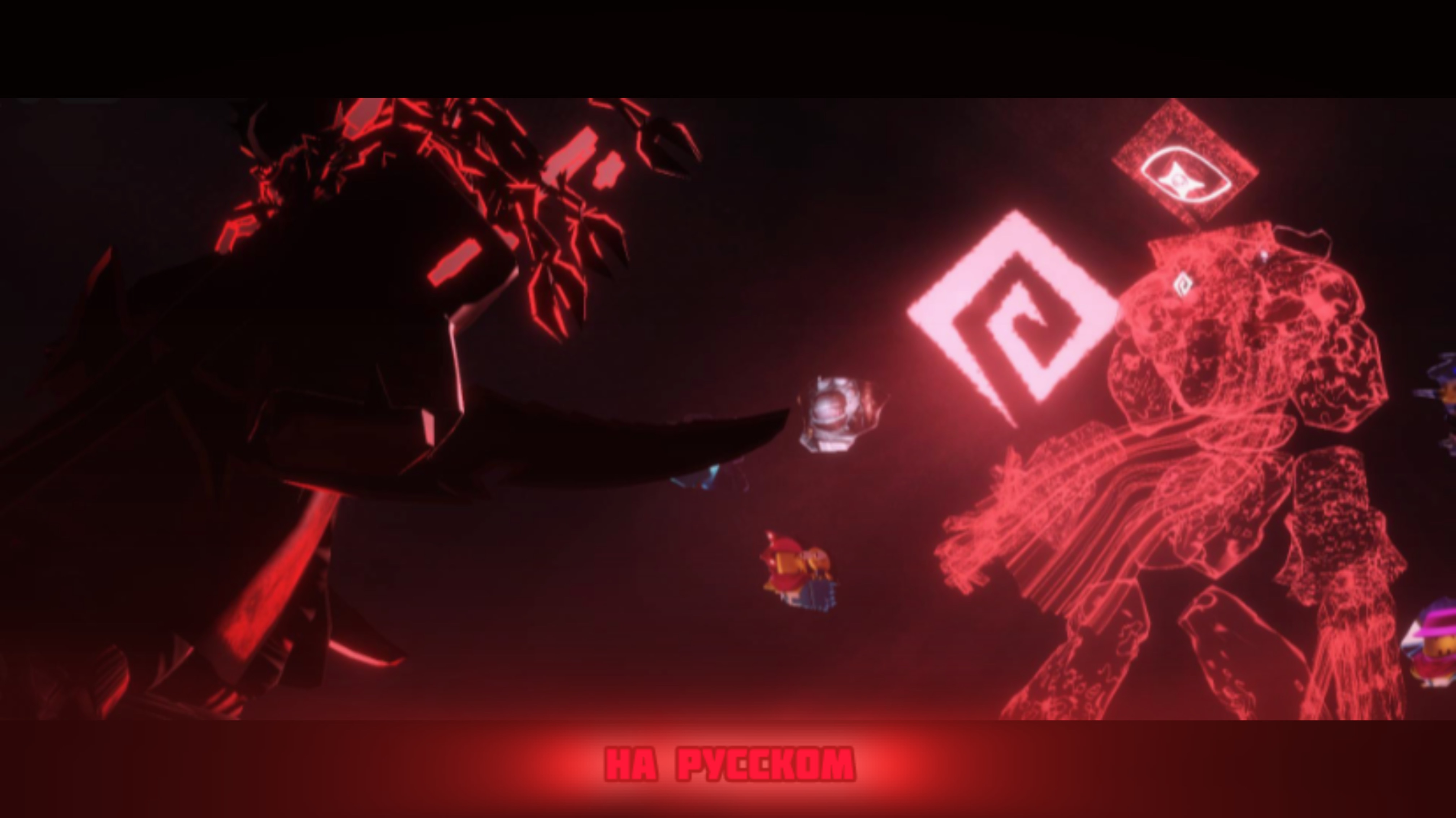 The Growth of Giggle RP: Охотник за Бумагами Катсцена