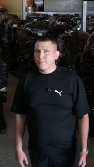 Сток#1/Кто мы?