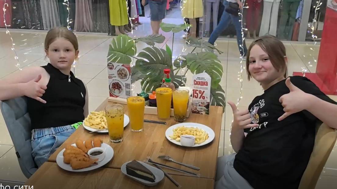 Для детей из Вьетнама с любовью