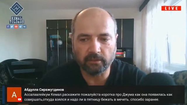 ПЯТНИЧНЫЙ НАМАЗ 🕋 / УНИЧТОЖЕНИЕ ХАДИСОВ АЛЬ-БУХАРИ