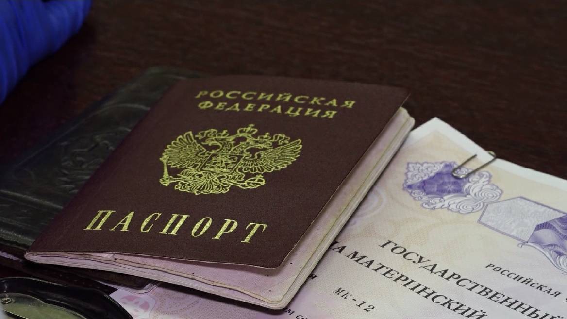 Вологжанам: изменения в законодательстве с 1 июля