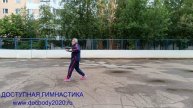 Базовые упражнения с двумя мечами Цзянь (7)