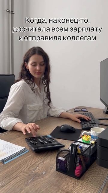 📞 Нужна помощь в организации охраны труда или обучении сотрудников?