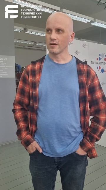 Роботы захватили ЯГТУ! В Точке кипения прошли увлекательные "Робостарты"!🔥