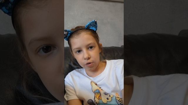 разговорное видео. следующее видео Золотая кнопочка Rutube 🦄🦄🦄