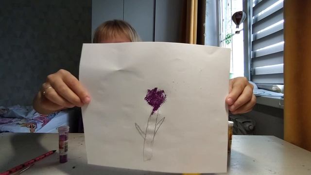 Рисунок с блестками!