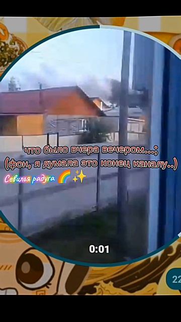 [🌈]-...