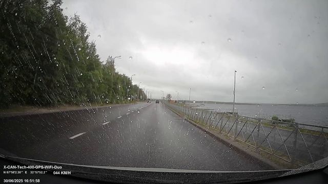 X-CAN DashCam Tech 400 GPS WiFi DUO