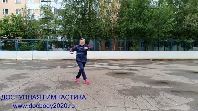 Базовые упражнения с двумя мечами Цзянь (9)