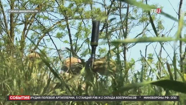 Подразделения группировки "Восток" за неделю освободили пять населенных пунктов в ДНР