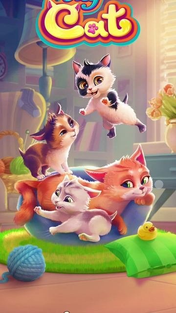 Мы играем в игру