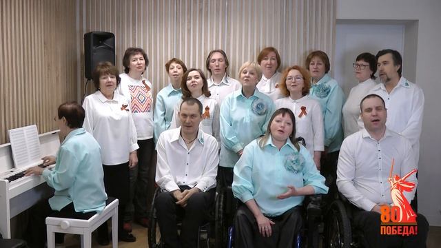 Поздравление С днём Победы!
